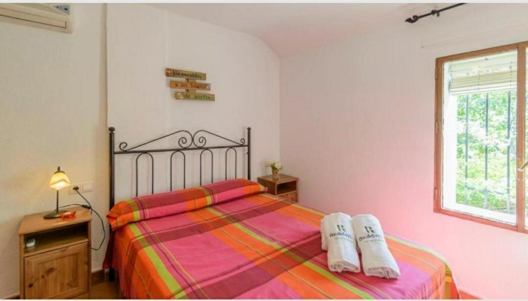 Casa Rural La Joya Iznájar Zewnętrze zdjęcie